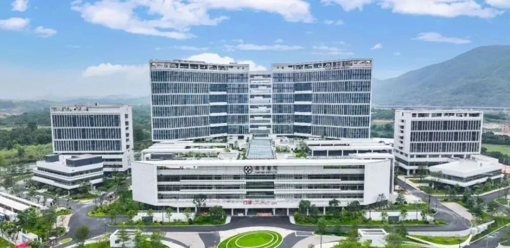 知識城南方醫院(九龍新城綜合醫院)